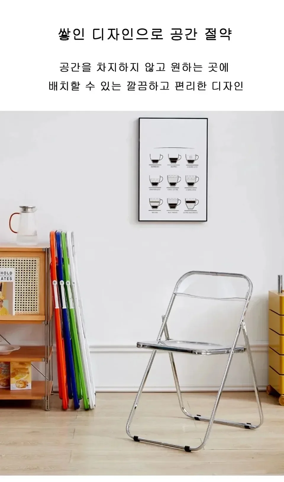 Description Picture 6 of itemAcrylic Table Chair Office Study Desk Household Desk Chairs Combination Household Furniture Portable Folding Table and Chair Set