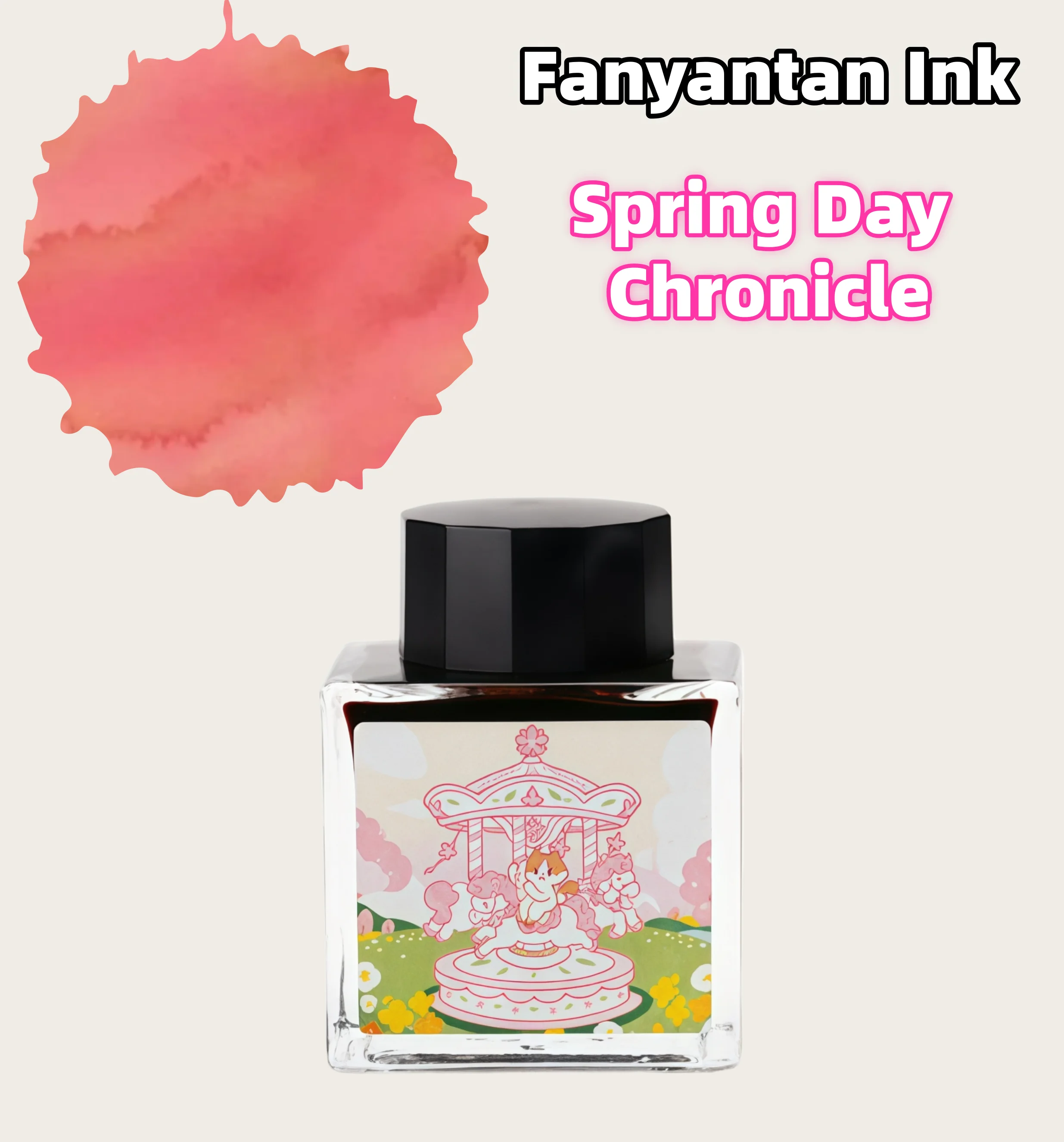 키티잉크팟 2025 겨울 한정판 컬러 잉크 크로마토그래피 잉크 35ml