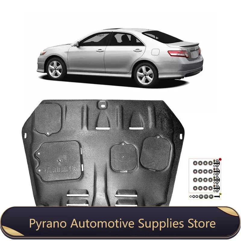 

Брызговик под двигатель для Toyota Camry 2007-2011, щит от брызг