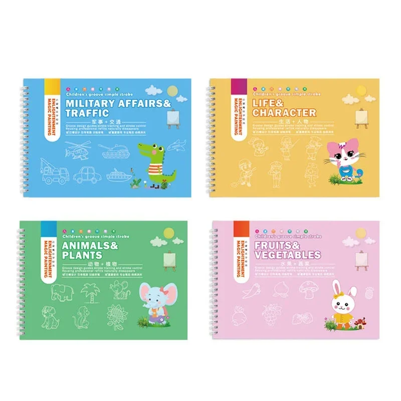 3D Groove Reusable Children Drawing Books Educational Montessori Games Magic Book Curious Copybook for Writing Practice Book 4