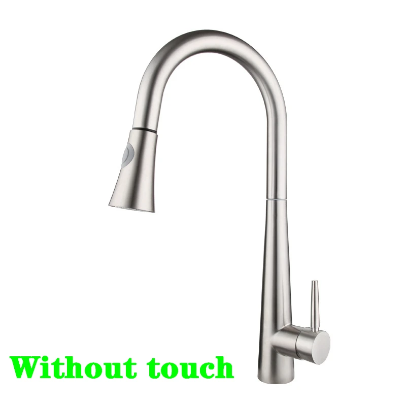 brushed -no touch 1