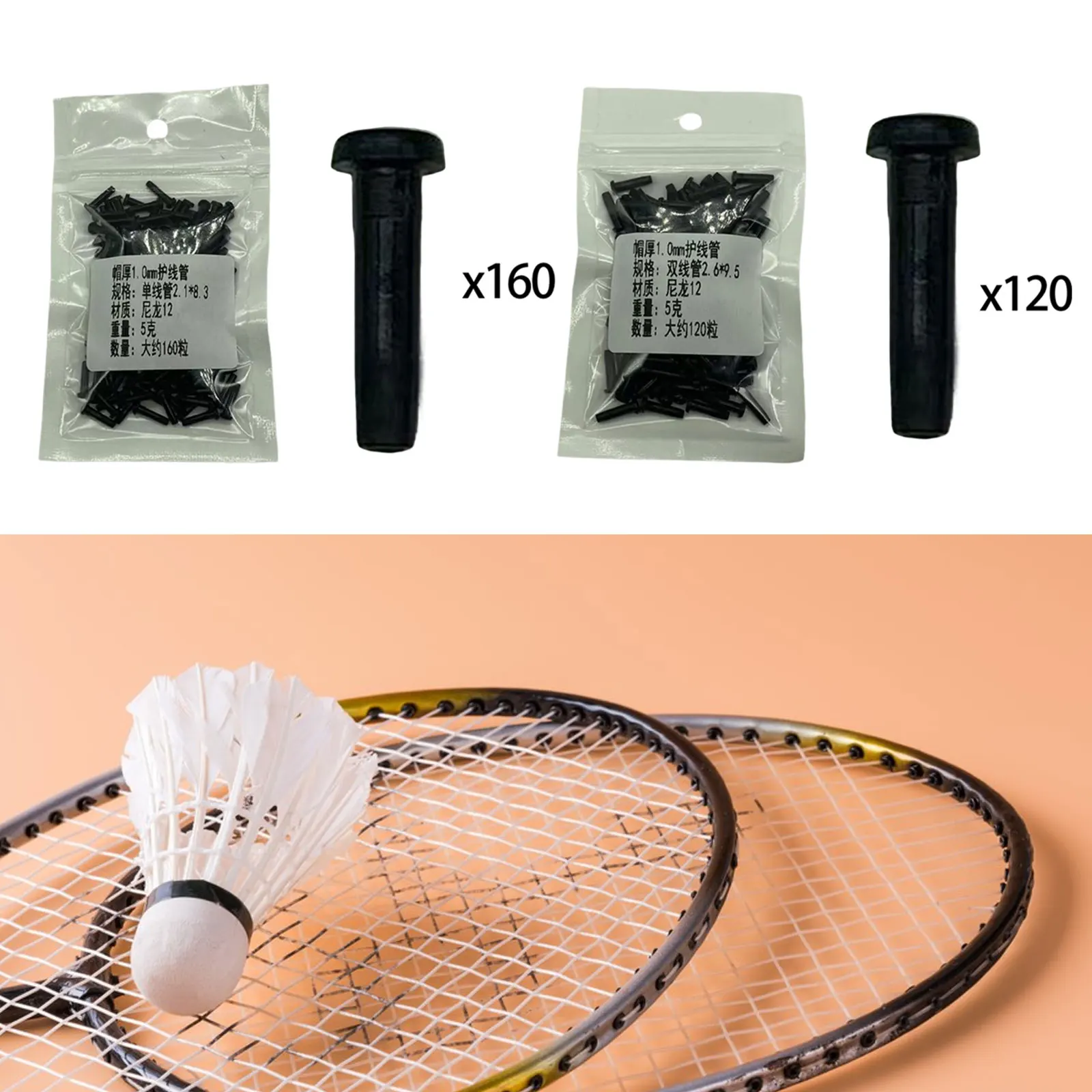 Badminton Racket Eyelets 120-1500Pcs/Box Eyelets Badminton Strings Hole Protector Tubes Accessories Universal Stringing Tools badminton racket grommets tennis racket stringing tool