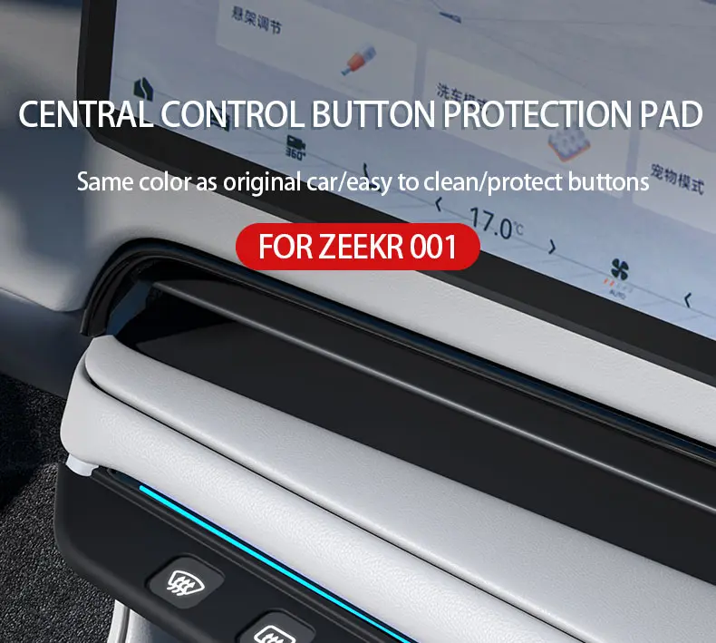 Central control button pad For ZEEKR 001 2024 2025 2023 silicone pad Scratch res