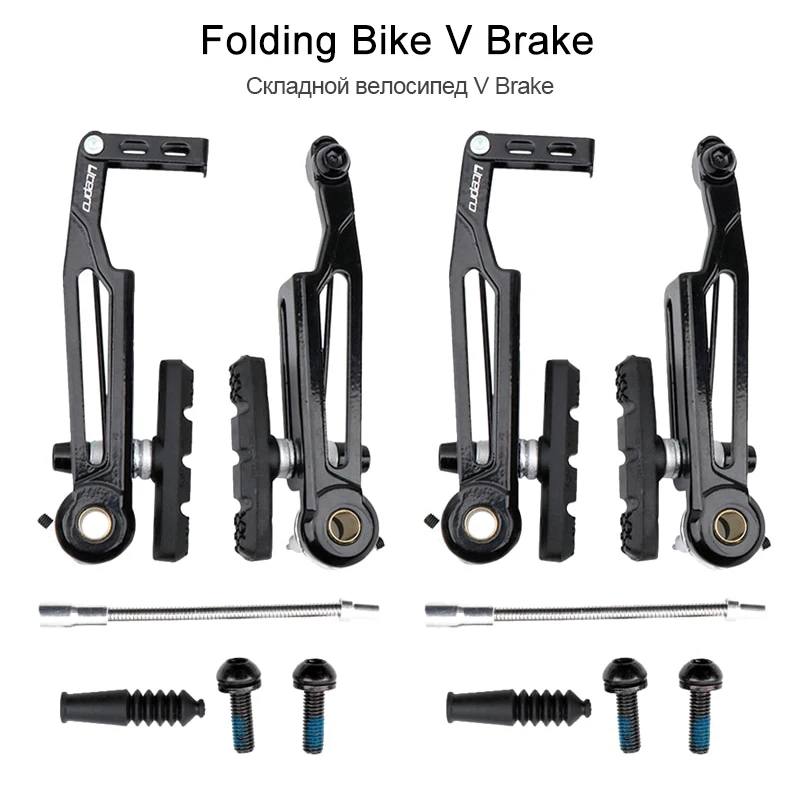 V Brake Arms For Bicycle V Brakes Set Folding Bike Caliper BMX Rim