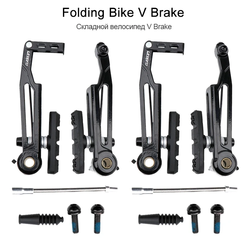 v brake arms