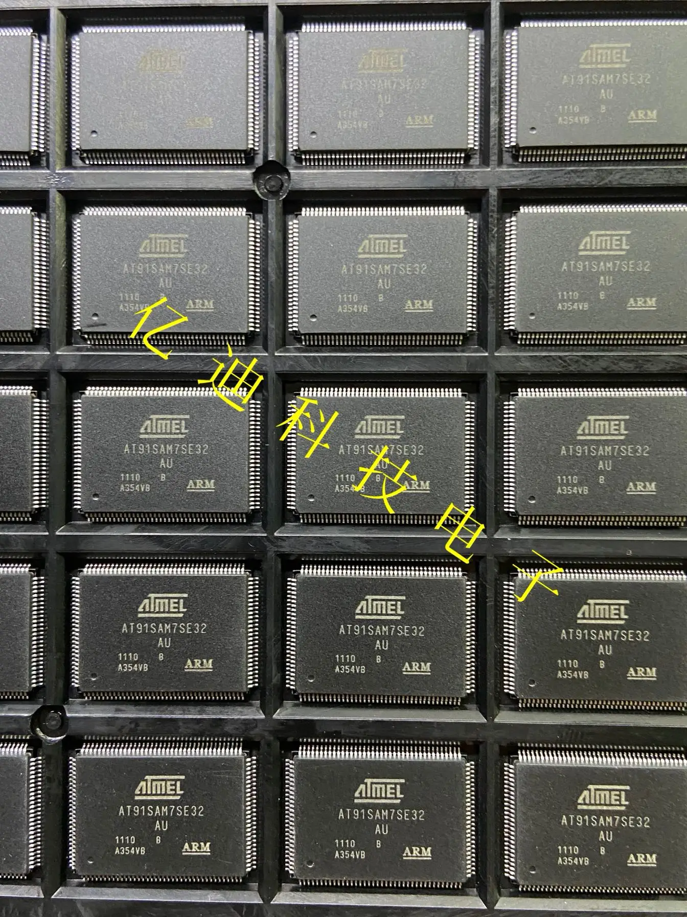 AT91SAM7SE512-AU LQFP128 16/32-ARM7