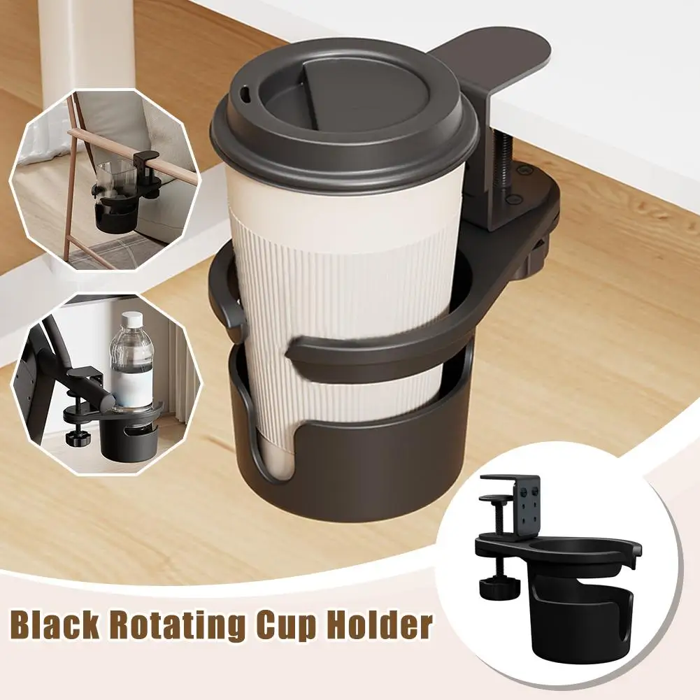 Universal Desk Cup Holder Adjustable Arm Clamp Stand 360 Table Edge Cup Anti-fall Clamp Holder Rotating Degree M7f7