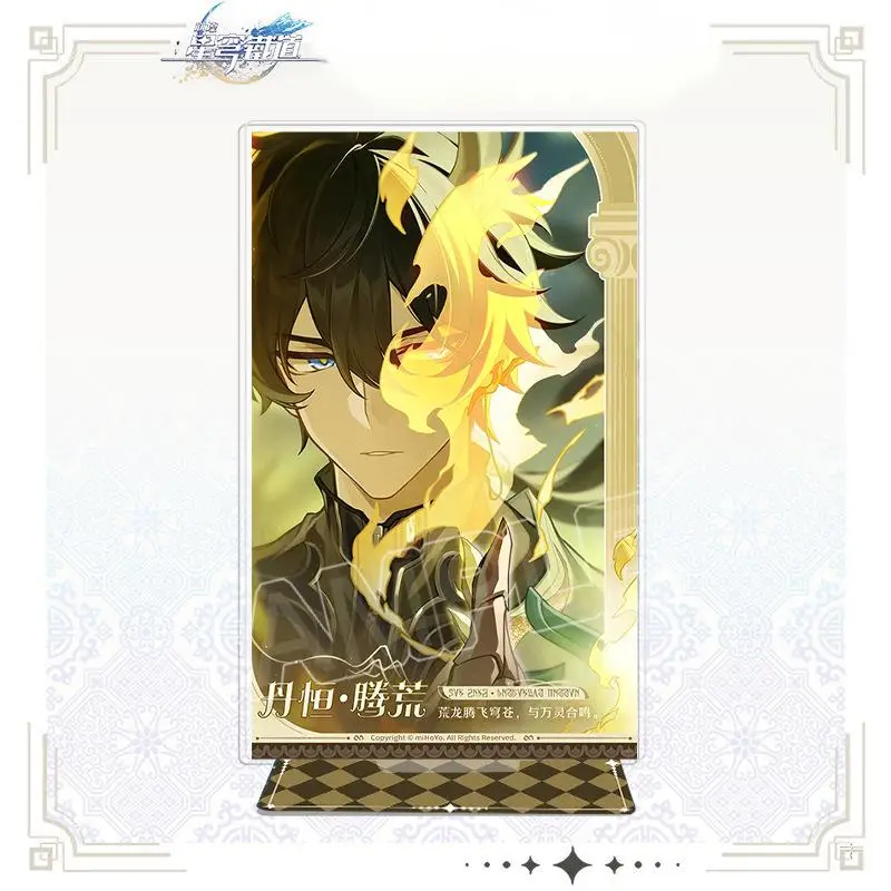 Honkai Star Rail Phainon Anaxa Castorice Hyacine Mydei Aglaea