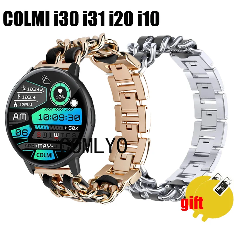 

Подходит для COLMI i30 i31 i20 i10 ремешок для смарт-часов браслет из нержавеющей стали женский ремень Защитная пленка для экрана