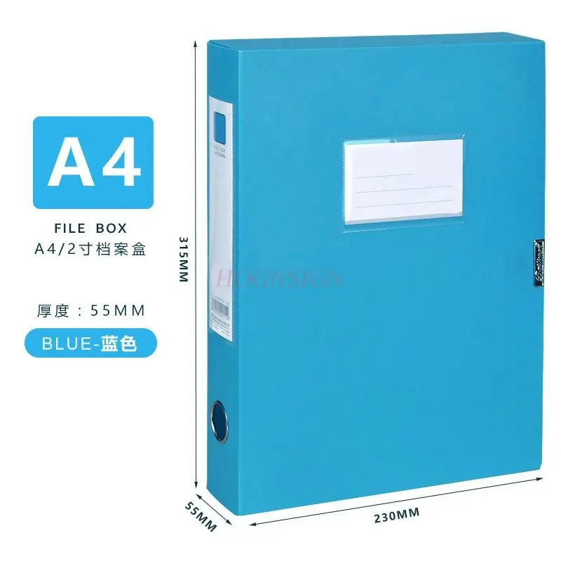 1pcs 컬러 파일 상자, 아카이브 상자, 플라스틱 파일 상자, 폴더 보관 상자, 회계 바우처 파일 상자