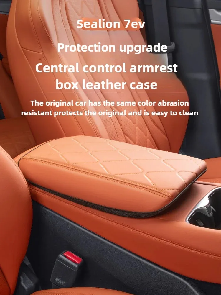 For BYD Sealion 7 2024 2025 Car Center Console Armrest Cover Protective Pad Leather Anti-scratch Armrest Box Cushion Accessories detail image 1