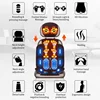 JinKaiRui Electric Neck Back Body Household Massager Vibrate Cervical Malaxation Device Infrared Heating Massage Pillow Chair 4