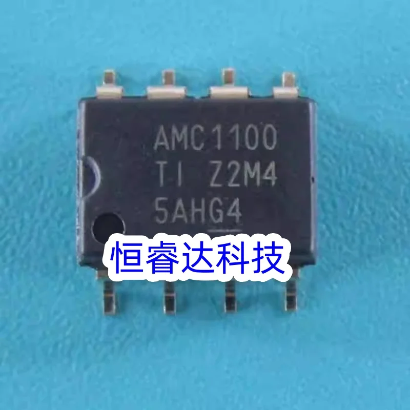 10 Uds AMC1100DUBR AMC1200SDUBR AMC1100 AMC1200 SOP-8 - AliExpress 6