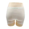 Disposable Underwear Shorts Elastic Polyester Fabric Mesh Briefs Unisex Portable Elderly Paralyzed Incontinence Diaper Hygiene 4
