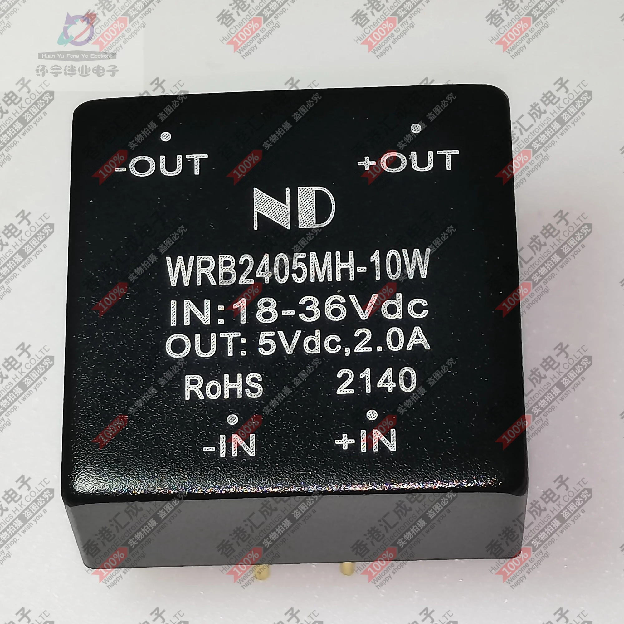 

WRB2405MH-10W DIP5 новый оригинальный