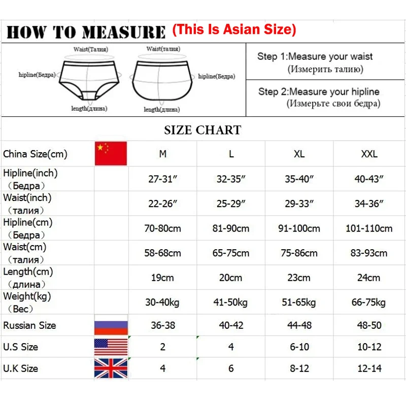 7Pcs Höschen für Frauen Baumwolle Unterwäsche Plus Größe Sexy Slip Mädchen Atmungsaktive Weiche Dessous Weibliche Nette Einfarbig Unterhose – Detail 1