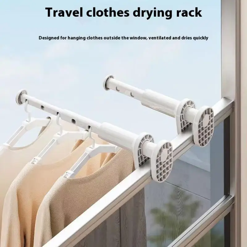 1pc Window Frame Clothes Hanger Portable Hanging Drying Rack Indoor Window Drying Rack Home Hanging Rack For Clothes