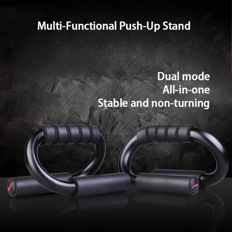 Push Ups Stands Chest Body Building Sport Muscular Fitness S Shape Push Up Grip Racks Aluminium Alloy Training Equipment 1Pair
