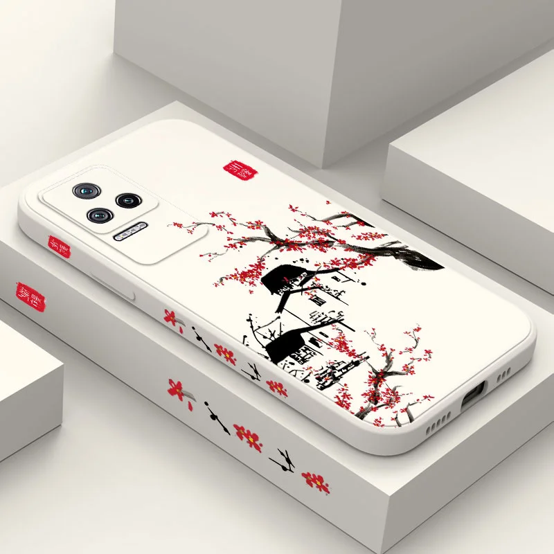 Field Wind Silicone Phone Case