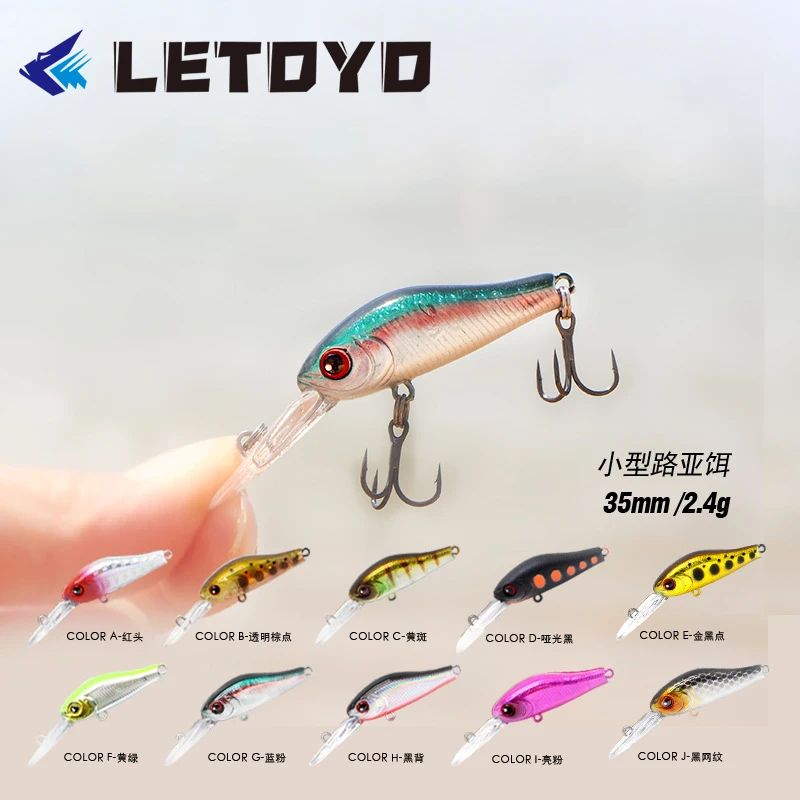 LETOYO 35mm 2.4g Micro Lure Minnow Jerkbaits Sinking Mini Minnow Hard Baits  Rattle Wobblers For Trout Anti-hanging bottom