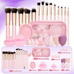 Professional 30 - Piece Makeup Brush Set with Puff Cleaning Tools and Storage Bag - Perfect Holiday Gift (30pcs)
