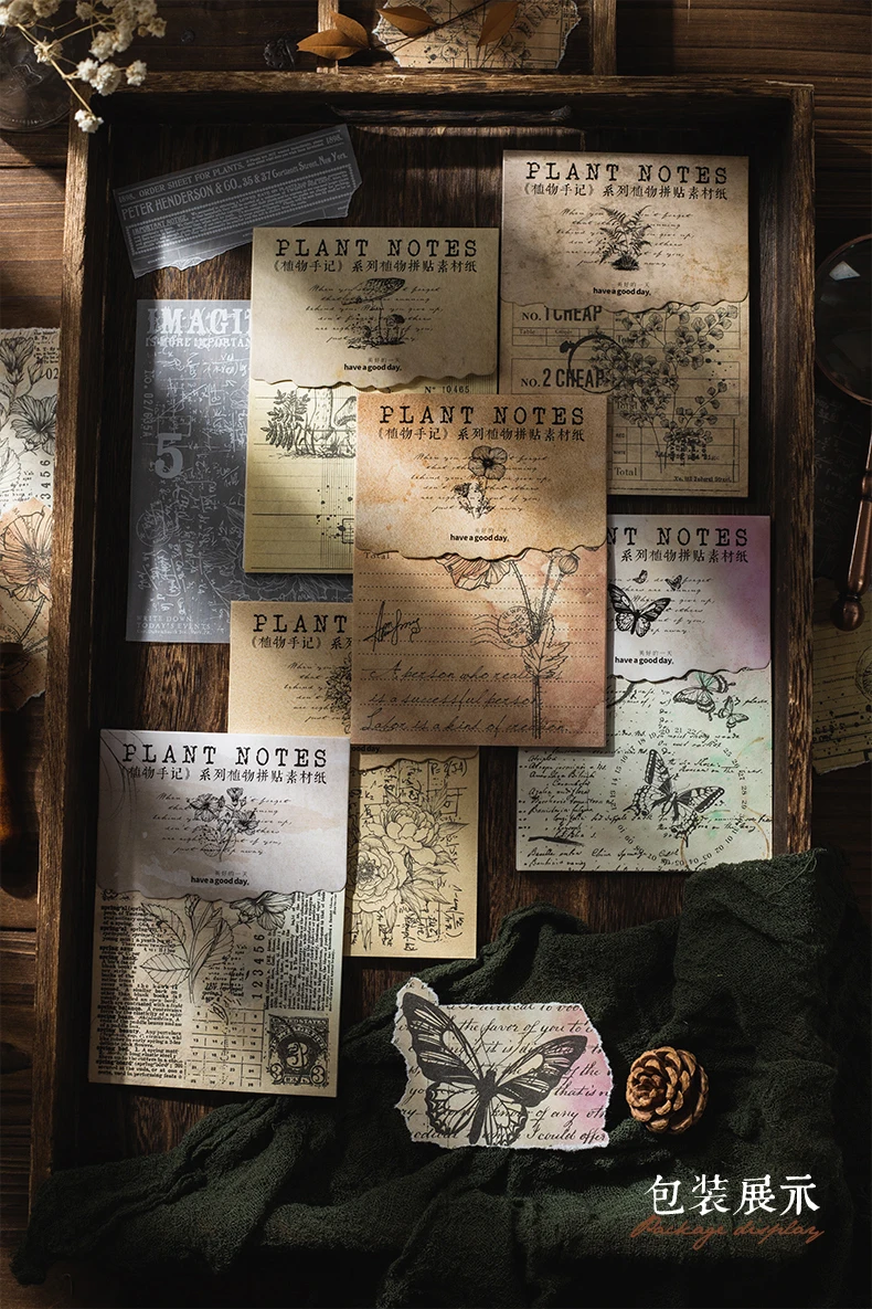 20 stücke Vintage Pflanze Lackmus Papier Material Papier für Scrap booking Junk Journal Schul bedarf DIY Briefpapier Dekorations papier – Detail 4