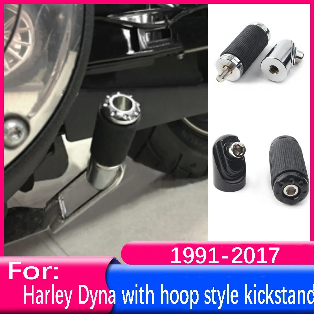 Chrome/Black Motorcycle Jiffy Stand Kickstand Extension For Harley Dyna