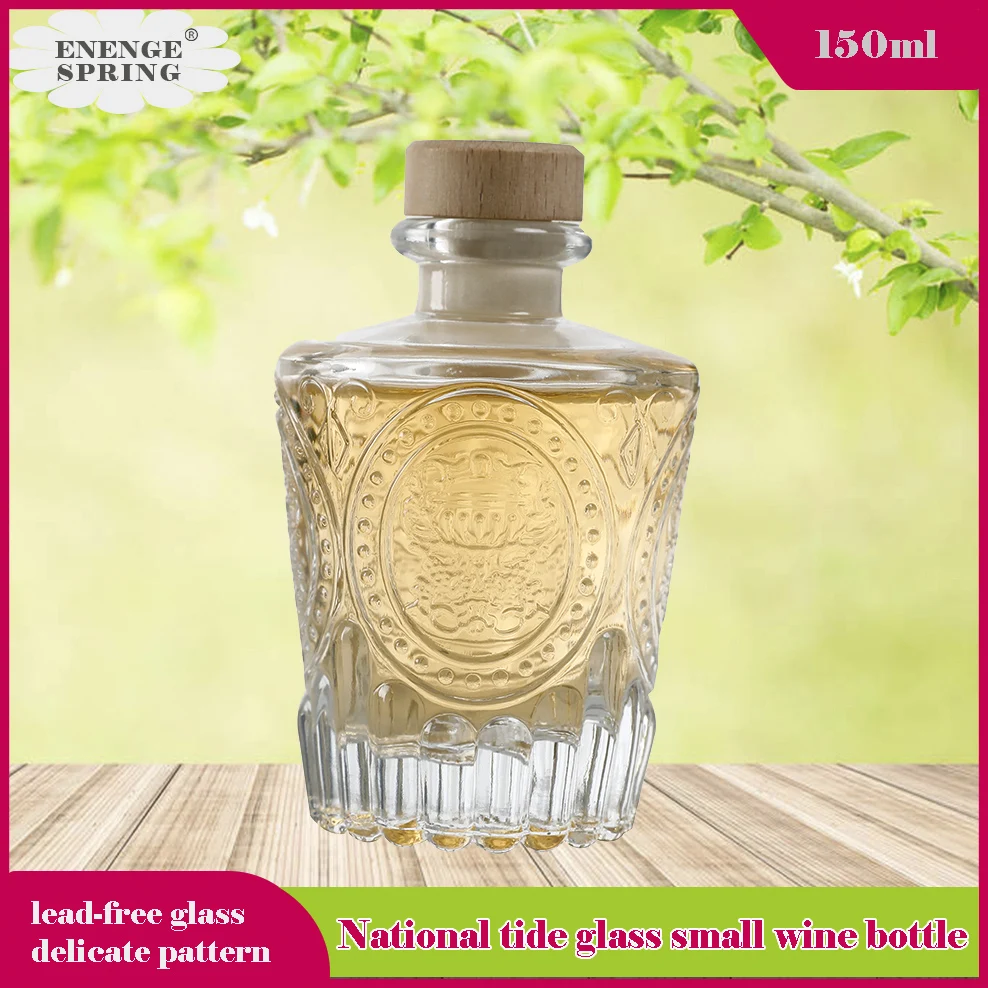 

Relief Sculpture Glass Small Wine Bottle 150ml Sealed Wine Jar Sub-Bottling Lead-Free Glass Perfume Bottle Roman Hip Flask