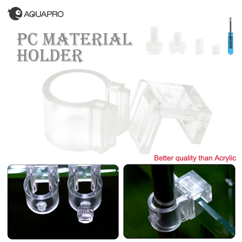 AquariumTubeHolderInflowOutflowHardPCMaterialCylinderClampFilterFishTankSplitter