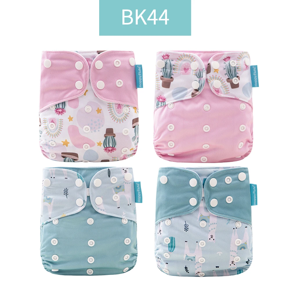BK44 only diaper