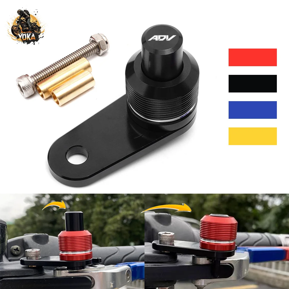 ForHondaAdv150Adv160Adv350Adv150160350MotorcycleParkingBrake