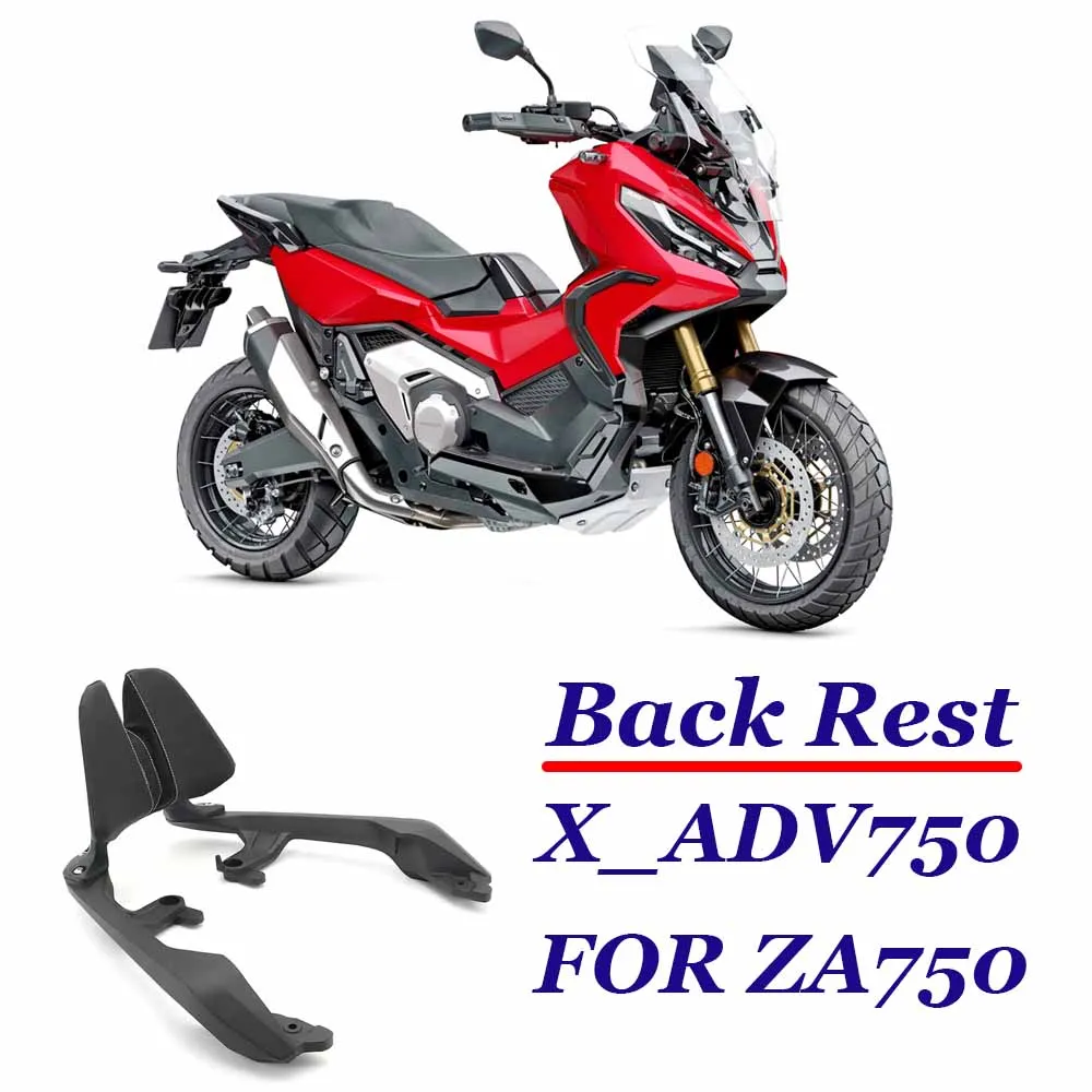 

Motorcycle Passenger Seat Rear Backrest Passenger Back Rest Pad Kit For Honda XADV 750 X-ADV 750 FORZA 750 NSS 750 2021 2022
