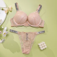 Nouvel ensemble de lingerie sexy pour femme : soutien-gorge push-up confortable et culotte, avec rembourrage ajustable, effet galbant et dentelle en V 2
