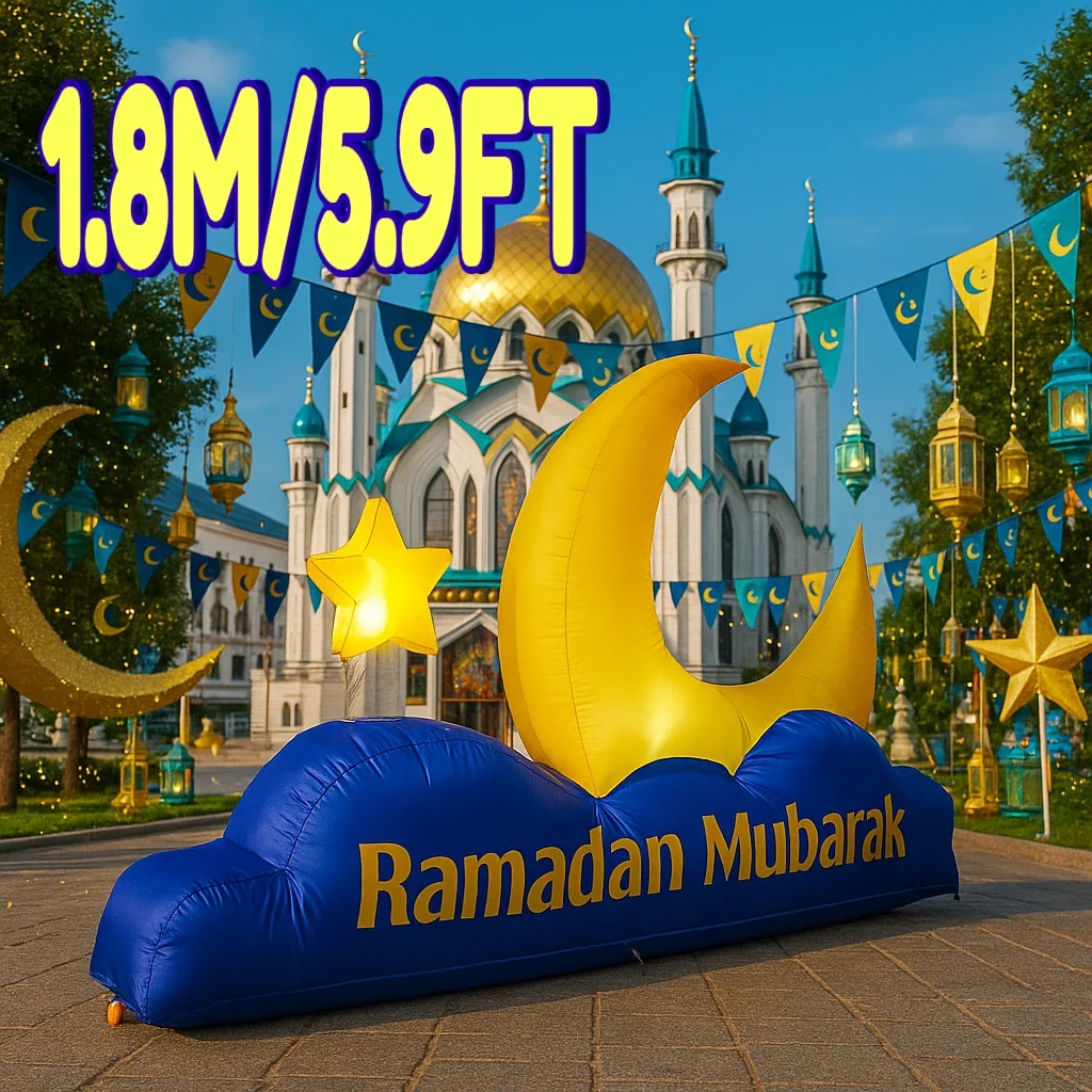 1.8 متر/5.9FT لتقوم بها بنفسك نفخ رمضان عيد نموذج مصباح ليد القمر سحابة ستار ديكور عطلة في الهواء الطلق ساحة حلية مهرجان هدية