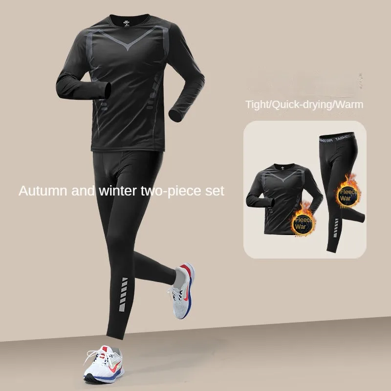 Men's Autumn-Winter Quick-Dry Thermal Track Set - High-Stretch Fleece-Lined Running, Cycling ，Fitness，Motorbike，Skiing Wear 5