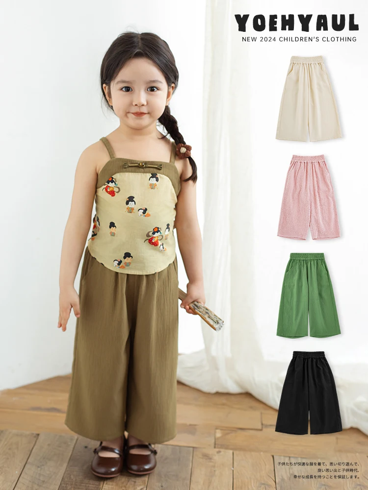 

Разноцветные Прямые брюки с широкими штанинами для девочек, Новинка лета 2024, милые свободные повседневные детские брюки, трендовые