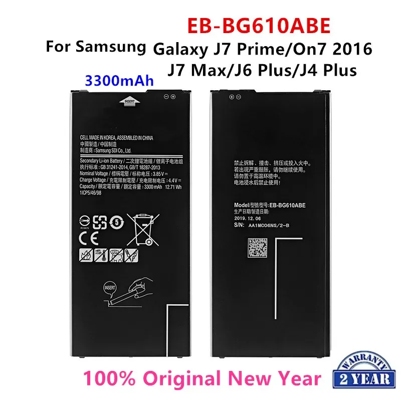 

Оригинальный телефон SAMSUNG, аккумулятор 3300 мАч для Samsung Galaxy J7 Prime On7 2016 G610 G615 G6100 J7 Prime 2 J7 Max