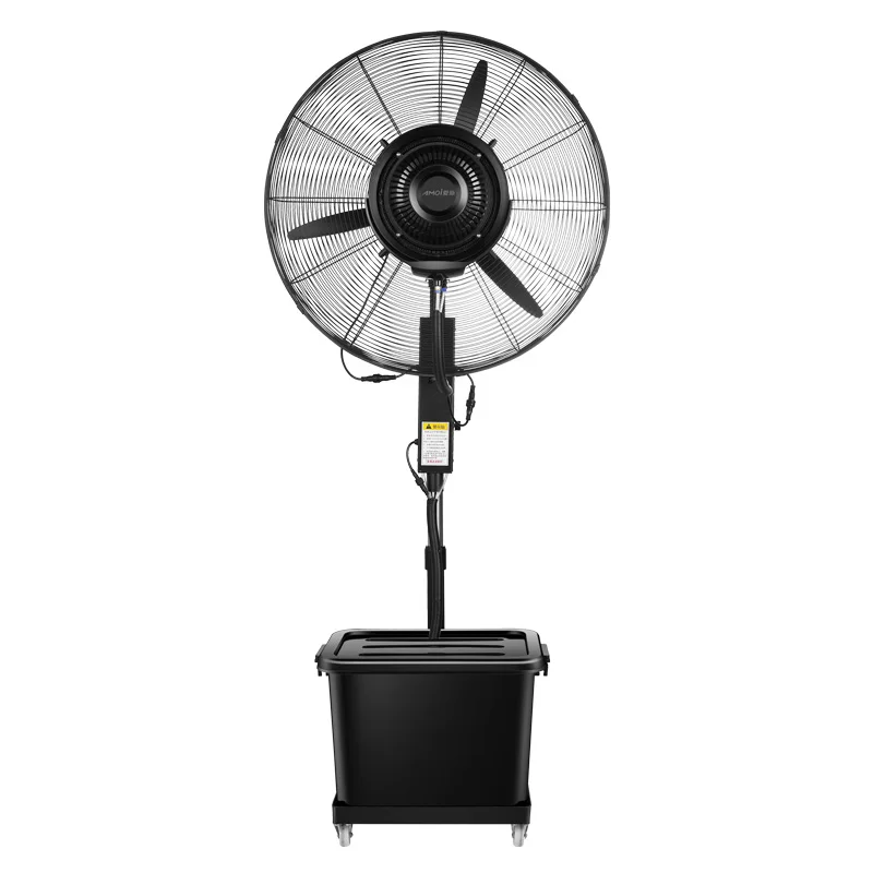 

Industrial spray fan, water cooling, outdoor water mist, water cooling, strong commercial electric fan, floor fan