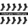 5 darkgrey5bluegrey