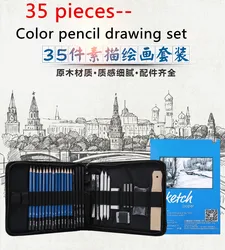 Ensemble de crayons de couleur pour dessin professionnel, 35 pièces, pour planificateur, croquis, gribouillage, fournitures d'art pour école de peinture 