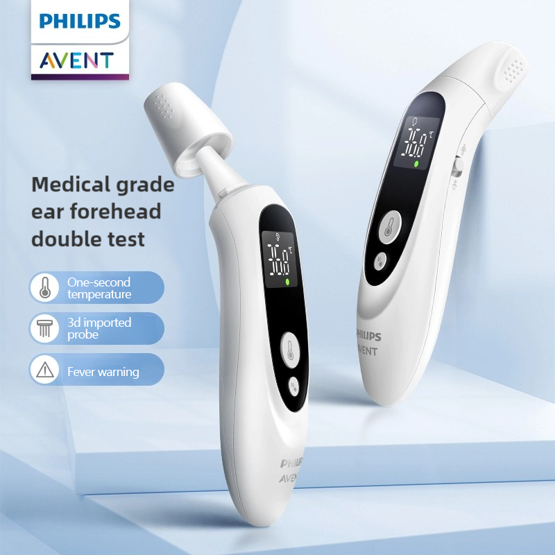 PHILIPS AVENT Medical Digital Infrared Thermometer Temperature Measurement 2in1 Handheld Forehead Ear Non-contact Thermometer