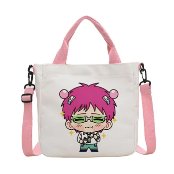 Borsa tote Saiki K riutilizzabile, stile Y2K, pieghevole, per donna