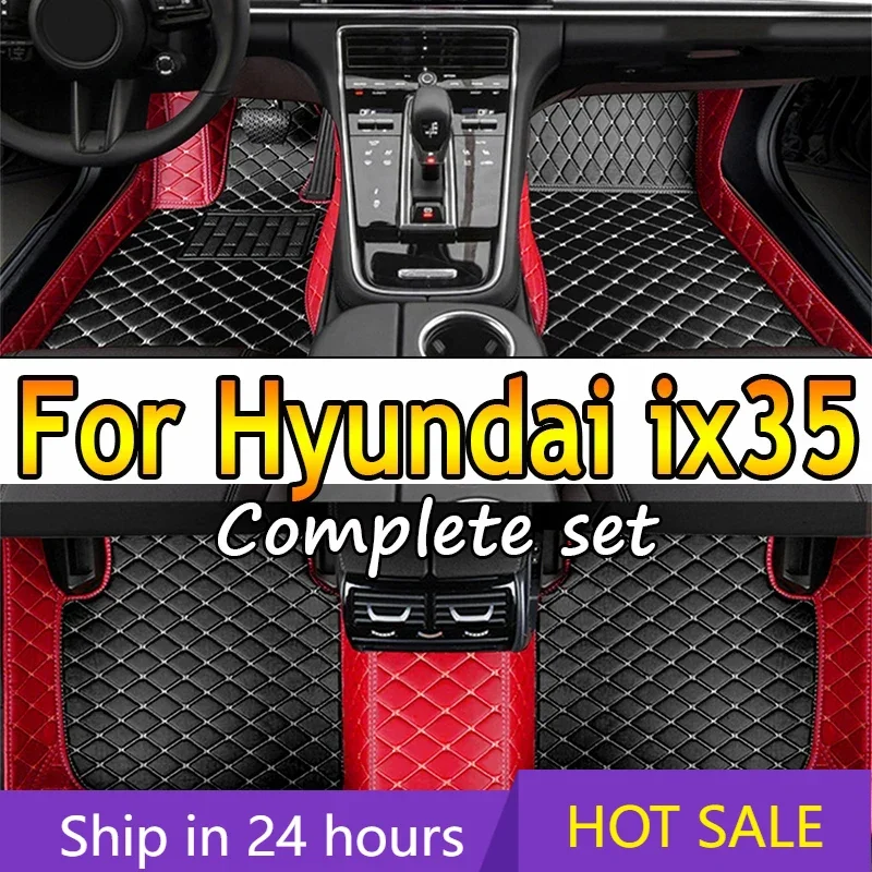 

Ковры для Hyundai ix35 2017 2016 2015 2014 2013 2012 2011 2010 автомобильные коврики защитные аксессуары для автомобильного интерьера кожаные коврики