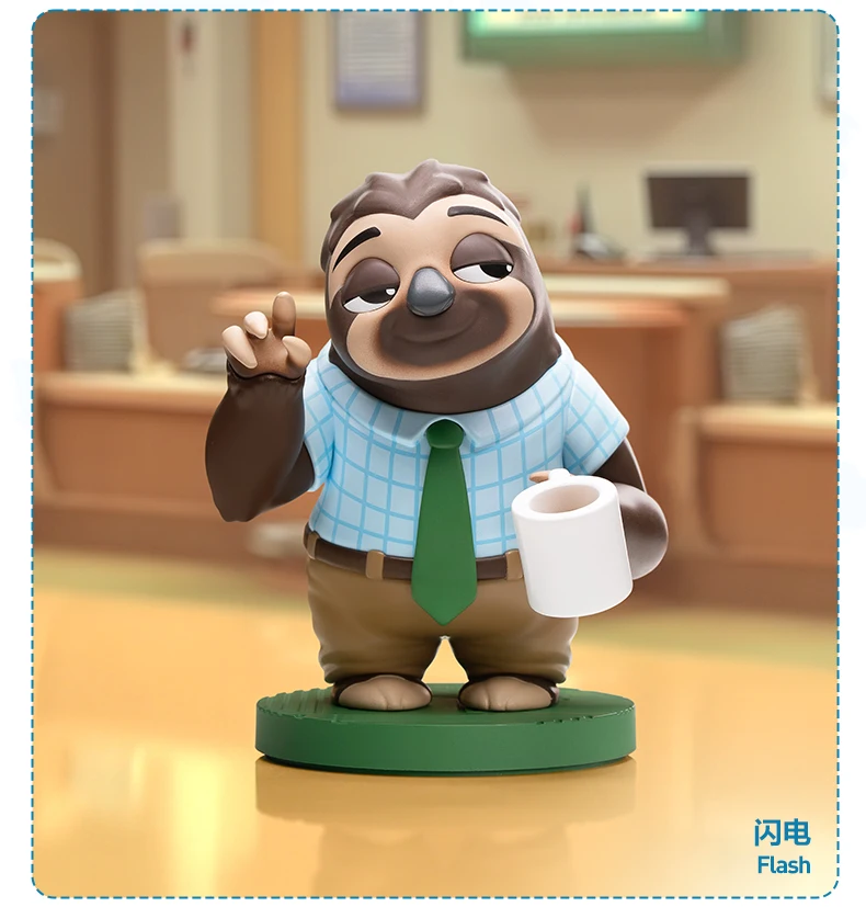 Sf3907d13d96247749548d2600625a707e - Zootopia Merch