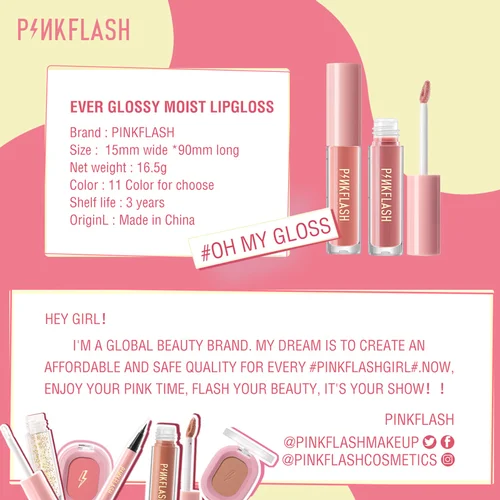 PINKFLASH 쉬머 리퀴드 립스틱, 방수, 오래 지속되는 모이스처라이징 립 글로스, 내추럴 샤인, 스무스 립 틴트, 메이크업 화장품 6
