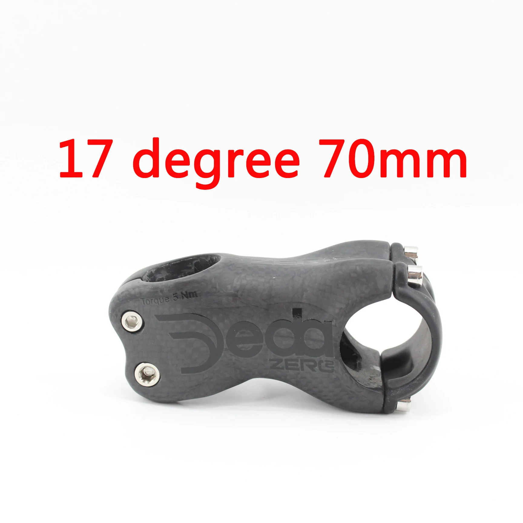 17 degree 70mm