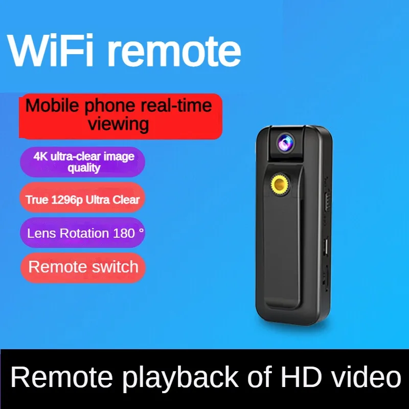 

Micro high-definition wireless WiFi mobile phone remote monitoring home monitoring portable recorder so mini small camera espia
