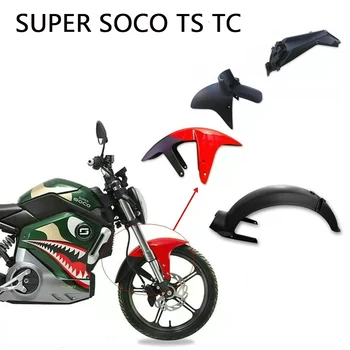 Изображение товара 0