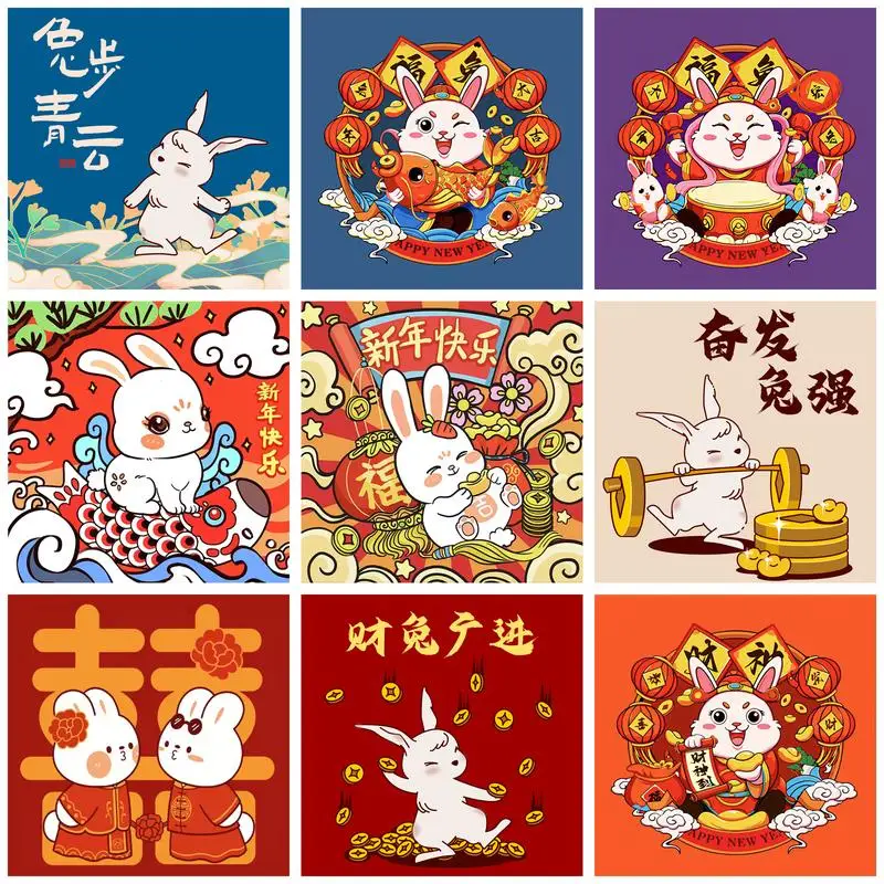 

CHENISTORY Acrylic Painting By Numbers With Frame Cartoon Rabbits Drawing By Numbers New Year Gift Wall Decor Home Decors