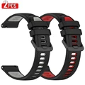 2PCS Style H
